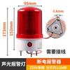 Alarme de Queda de Energia 220V Alarme Sonoro de Queda de Energia 380V Trifásico Lembrete de Chamada Perdida Fazenda de Criação