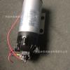 Bomba de Diafragma CC de Alta Presión Dp-150 Bomba de Diafragma Bomba Booster de Diafragma Bomba Booster para Máquina de Limpieza