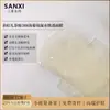 Mascarilla de Uva Marina Suiza 388 Bio-Fermentación Fórmula Anhidra 0 Anticorrosión Hidratante Humectante Procesamiento Personalizado