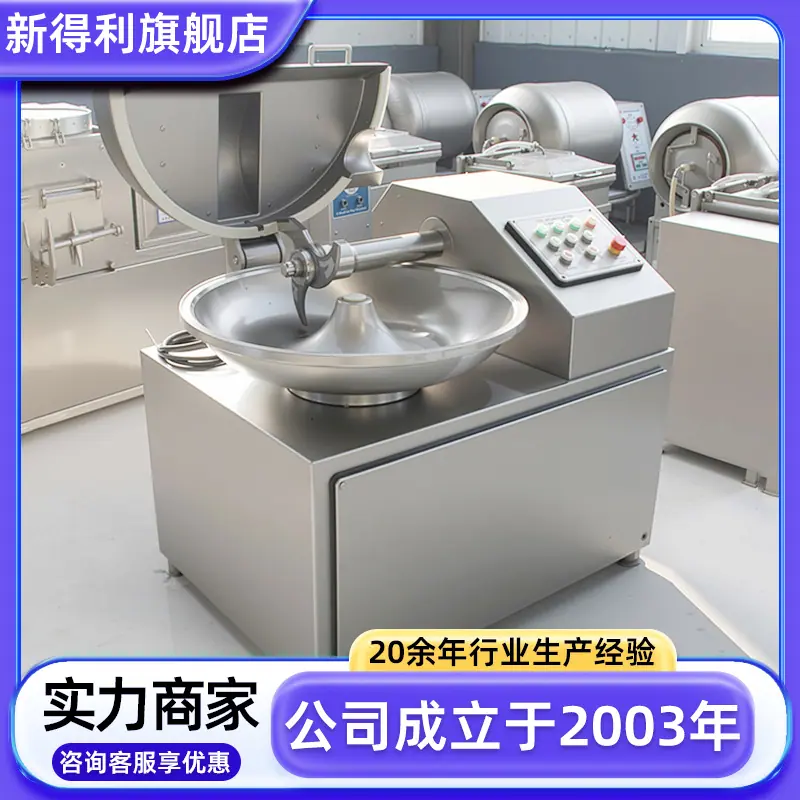 定制 5拷贝.png