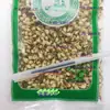 Auténticas Hierbas Medicinales Chinas de Jazmín para Hacer Té y Agua, Flores de Jazmín Secas, Hojas de Té, Té Aromático, Flores de Jazmín, Buena Calidad, Fragancia Fuerte