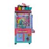 Máquina de Presentes de Mesa, Equipamento para Máquina de Bonecas de Comércio Exterior, Máquina para Loja de Brinquedos, Máquina de Lanches e Bebidas de Caixa Surpresa, Máquina Comercial de Pesca de Peixes