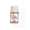 Abrepolvos Gu Dao Xiang potenciador de cebo para peces medicina pequeña para pesca pozo negro pesca salvaje aditivo competitivo atrayente de peces