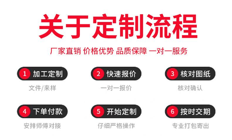 详情页_16.jpg