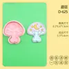 Moldes para Galletas Serie Reino Mágico de Halloween Moldes de Flores de Dibujos Animados 3D Galletas Realistas para Estampar DIY