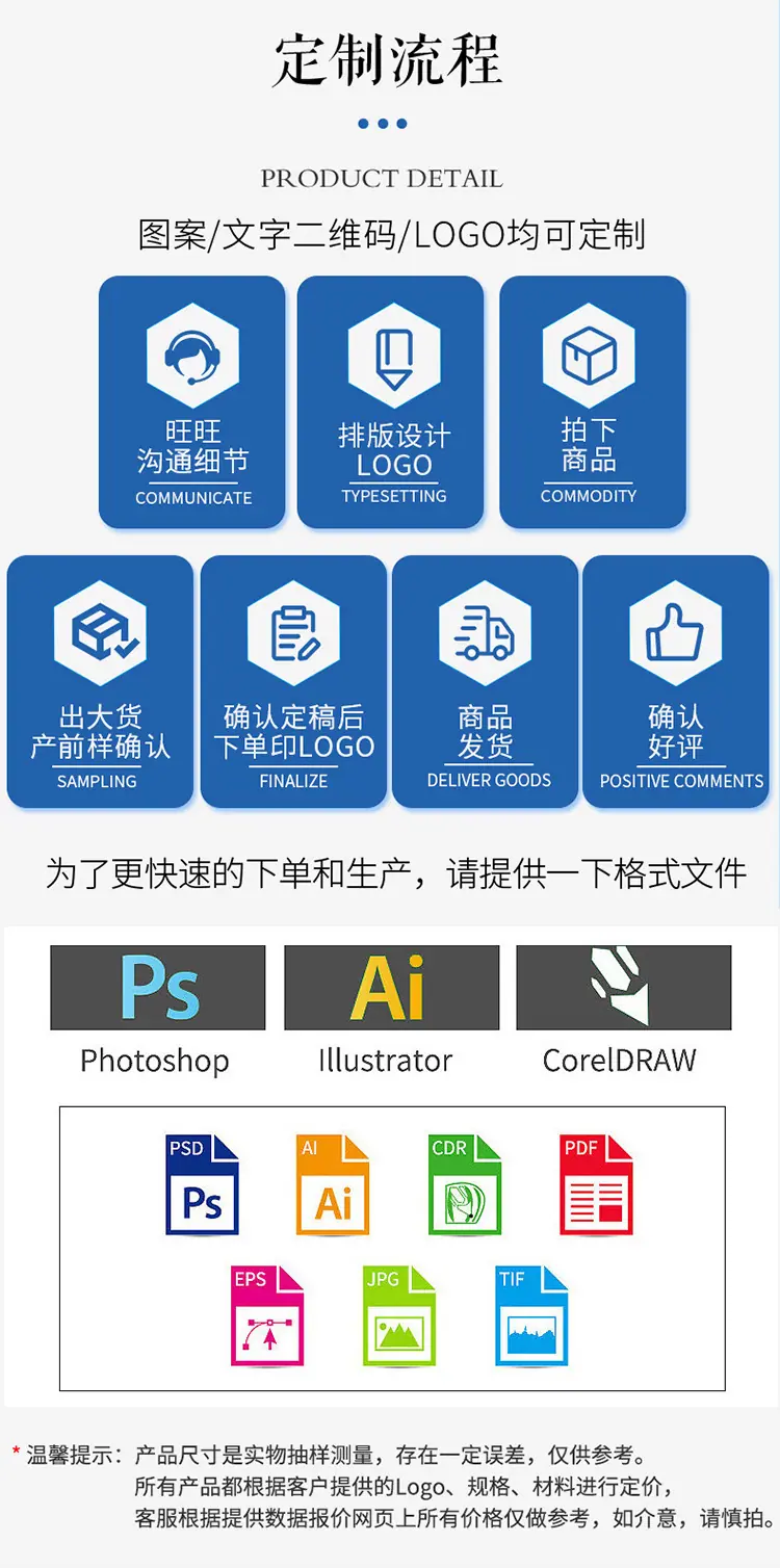 详情_09.jpg