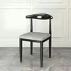 Cadeira de jantar nórdica para casa, madeira pseudo-sólida, ferro forjado, cadeira chifre de boi, cadeira de luxo leve, durável, encosto de cadeira, banco de jantar, cadeira de mesa de jantar