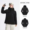 Chaqueta de trabajo exterior desmontable de dos piezas, abrigo con capucha tres en uno para mujer