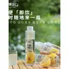 He Yuan Ji Jugo de Limón Agua con Miel 440g*10 Botellas Agua de Miel y Limón Separada Bebida Lista para Beber
