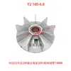 Aspas de Ventilador de Aluminio para Motor Y/Y2/Y380-355 Aspas de Ventilador de Aluminio Resistentes a Altas Temperaturas Disipación de Calor Soporte