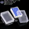 Caja de almacenamiento para cartas de juego, caja de cartas transparente con temática de abejas, portatarjetas de plástico, caja rectangular para cartas de póker, juego de 2 cajas de PP