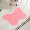 Alfombra Antideslizante de PVC para Baño Ducha Niños Baño Inodoro Alfombrilla Antideslizante para Pies Alfombra Impermeable para Suelo de Baño para el Hogar