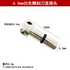 Cuchillo de Grabado de Acero al Cobalto Forma Rectangular Romboidal Manual DIY Accesorios para Máquina de Grabado Neumática Cuchillo de Grabado para Joyería de Oro y Plata