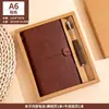 Cuaderno vintage A6 con correa, diario de viaje, opción premium transfronteriza, personalización de caja de regalo de cuaderno de papel kraft