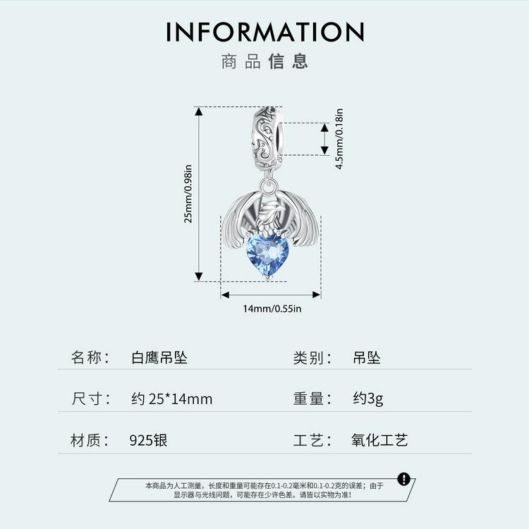 SCC2636_03.jpg