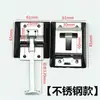 Hebilla de Puerta Trasera para Caja de Camión de Carga de Tamaño Universal Engrosada Cerradura de Hebilla para Caja de Carga Hebilla de Gancho de Viento de Acero Inoxidable Accesorios