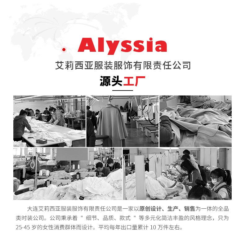 143-详情页【调整】 (1).jpg