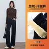 2026 Jeans de Pierna Ancha Rectos y Peludos Otoño Invierno Adelgazantes de Cintura Alta con Caída Versátiles de Largo hasta el Suelo Engrosados Estilo Coreano para Mujer