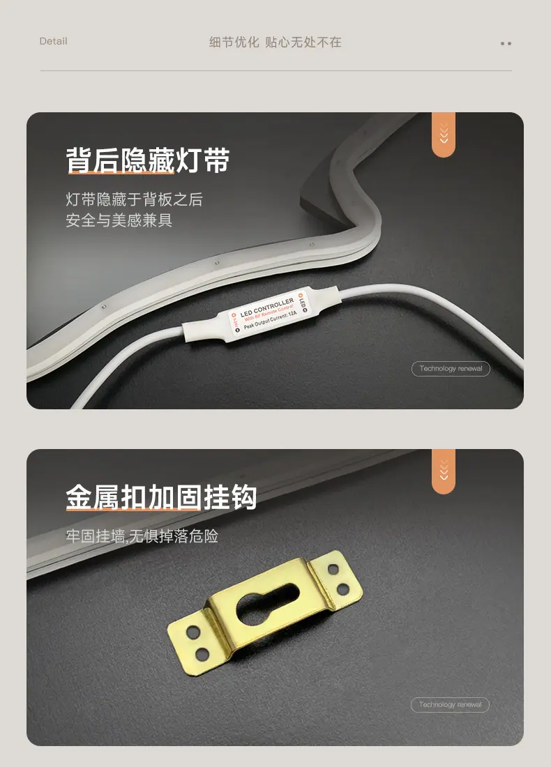 详情-10.jpg