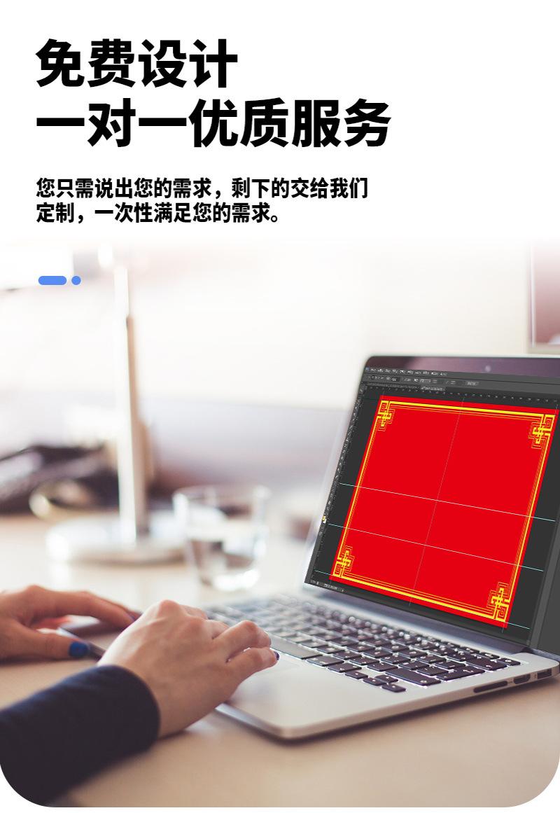 第二.jpg