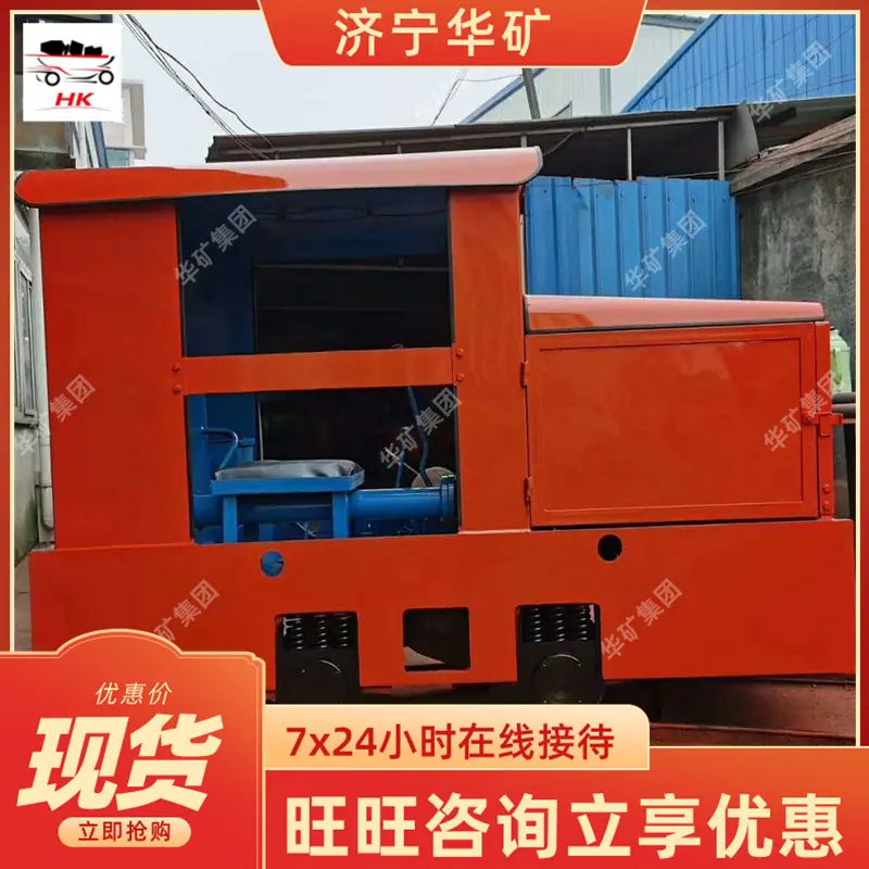 QQ截图20200619162357