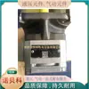 Pgf2-22/006Re01Ve4 R900932265 Marca Rexroth, Bomba de Engranajes Internos Original