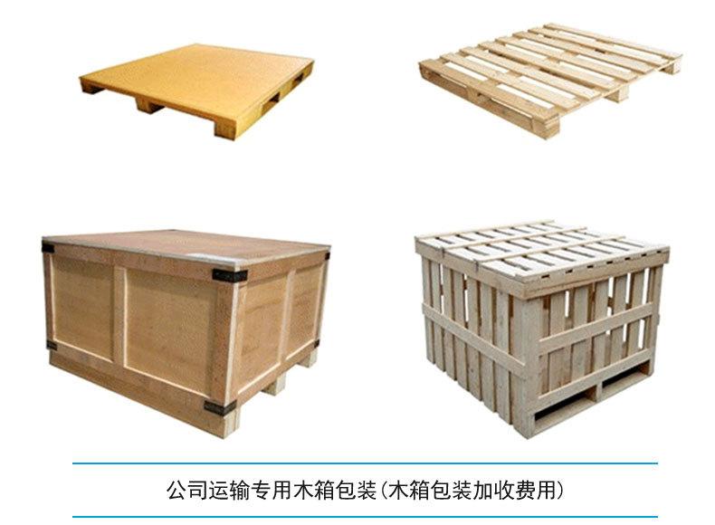 堆垛架系列_17.jpg