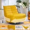 Sofá perezoso individual para sala de estar y balcón, mecedora que se puede usar para dormir y reclinar, sillón sofá funcional tipo oruga eléctrico y giratorio WY