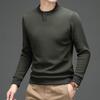Nuevo Estilo Otoño e Invierno 2026 para Hombres de Mediana Edad Suéter de Cuello Redondo Camiseta de Manga Larga de Color Sólido Camiseta Térmica Casual de Manga Larga