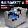 Máquina Cortadora Cubos de Carne Fresca Totalmente Automática Comercial Personalizada, Máquina de Cortar Carne Bovina e Ovina, Máquina de Cortar Filé de Frango em Tiras, Máquina de Fatiar Elétrica