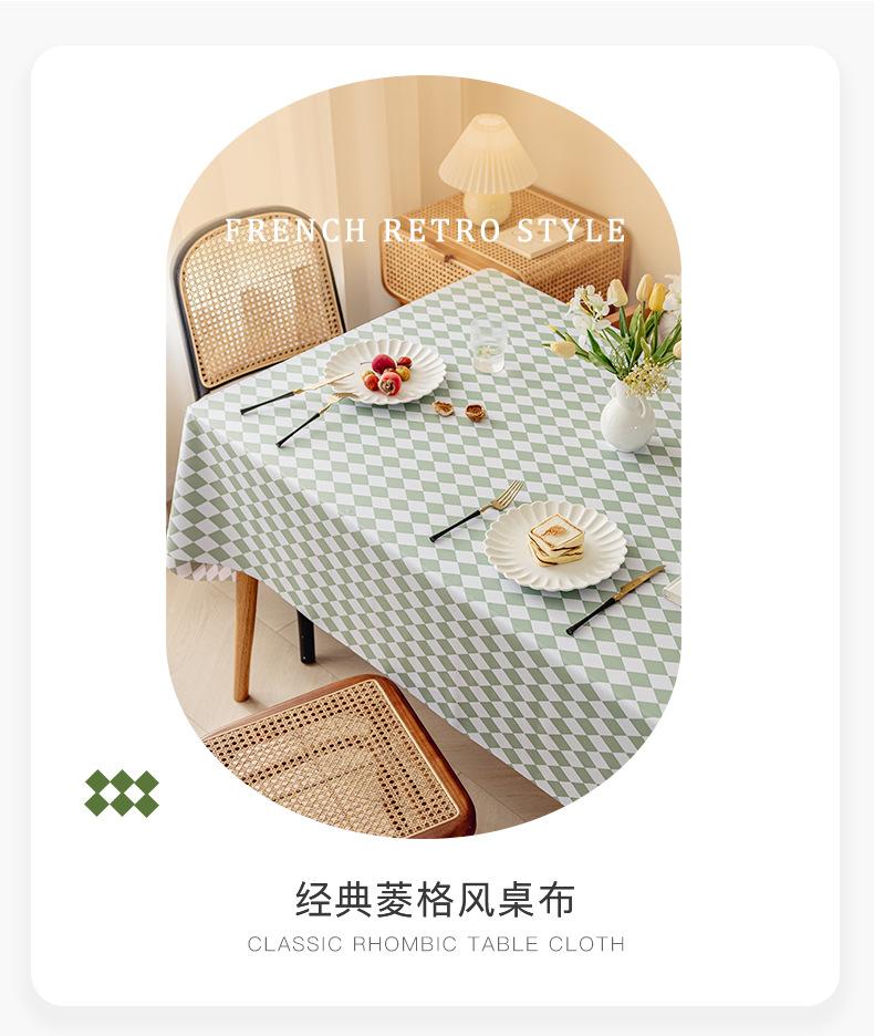 O1CN01pdDjg720F9YopXBVq_!!2200