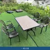 Muebles de Exterior Patio Comunidad Casa de Huéspedes Villa Mesas y Sillas de Aluminio Fundido Techo Impermeable Protector Solar Mesa de Comedor Taburete Elizabeth