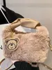 Bolsa de Peluche de Alto Valor Peluche Nuevo Otoño 2025 Bolso de Mano de Moda Nicho Moda Cruzada Bolso Pequeño