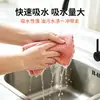 Paños de Cocina Listos para Usar del Fabricante, Trapos Absorbentes, Estropajos, Paños de Cocina Que No se Aceitan Fácilmente, Paños de Cocina para Limpieza al por Mayor