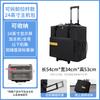 Bolsa Bubm Personalizável para Monitor e Host, Bolsa Trolley Removível para Host, Bolsa para Computador Desktop, Bolsa para Chassi, Bolsa para Cosméticos