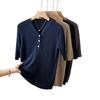 Yuyue Otoño e Invierno Nuevo Tejido de Punto de Seda de Alta Gama Camiseta Holgada Manga Tres Cuartos Simple Color Puro Camiseta Básica de Punto