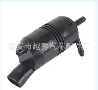 洗涤器水泵(喷水电机)