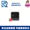 Ad7610Bstz Ad7610B Lqfp48 Enfócate en el Chip Original de Conversión Analógica a Digital Adc Ad7610