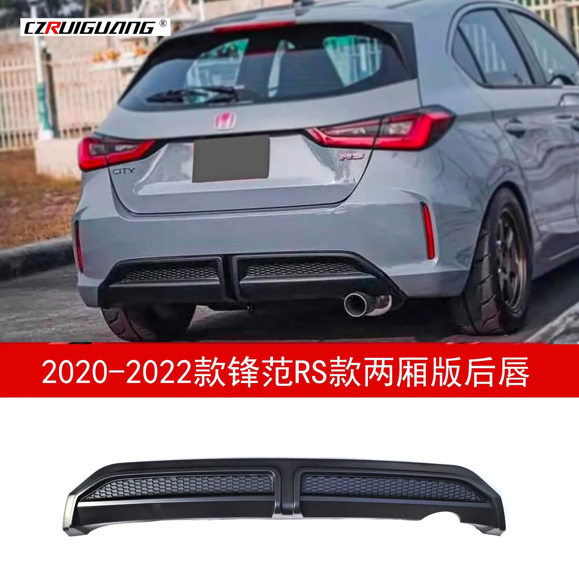 后唇 729.jpg