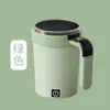 Nueva Taza Magnética Automática Mezcladora Inteligente con Medición de Temperatura Transfronteriza, Taza de Café Portátil Eléctrica, Taza para Batidos, Batidora de Proteínas para Fitness