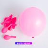 Imitación mate gas 10 pulgadas 2.2 gramos de espesor látex decoración de cumpleaños venta al por mayor de globos transfronterizos