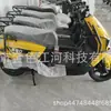 Comercio Exterior Exportación Cielo Nueva Motocicleta Eléctrica Adulto Alta Velocidad Ultra Largo Alcance 300 Kilómetros Vehículo Eléctrico para Llevar