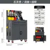 Carrito de herramientas multifuncional, Gabinete de herramientas de alta resistencia, Gabinete metálico para reparación de automóviles, Carrito metálico con cajones móviles para taller de fábrica