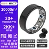 Anillo Inteligente de Nueva Generación Transfronterizo, 4ª Generación, Electrocardiograma ECG, Monitoreo de Salud, Material de Aleación de Titanio, Anillo Impermeable 5ATM