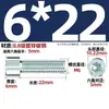 Tornillos hexagonales galvanizados grado 8.8, tornillos hexagonales de cabeza cilíndrica, tornillos de cabeza de copa, pernos, tornillos para máquina