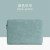 Bolsa forro para notebook para Lenovo Apple Xiaomi Dell macbook13 Huawei 14 bolsa para computadora 15.6 pulgadas