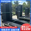 Defensas de Goma Arqueadas de Alta Absorción de Energía, Defensas Marinas Resistentes al Desgaste para Puertos y Muelles, Fabricante de Defensas Anticolisión para Barcos