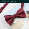 Camisa de negocios, corbata, traje de padrino de boda, lazo, estilo coreano, color, estilo británico