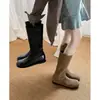 Primer Encuentro Ji Botas Largas de Gamuza Adelgazantes Botas para Mujer Punta Redonda Botas Arrugadas 2026 Otoño/Invierno Nuevas Botas Vaqueras Retro de Media Pantorrilla