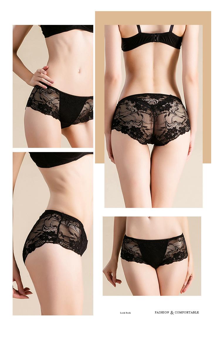 BSY2306蕾丝平角内裤_17.jpg